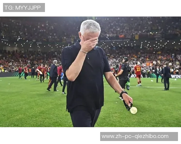 穆里尼奥谈切尔西追求欧冠梦想与三项欧战冠军的成就感