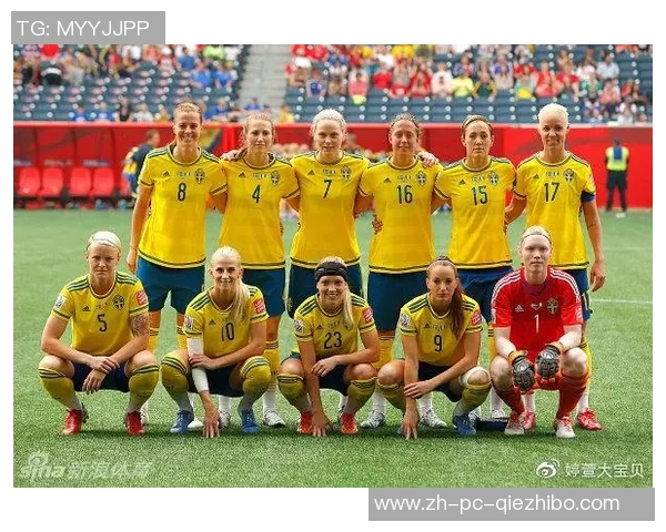 德国与瑞典足球对决分析：历史交锋与战术解析