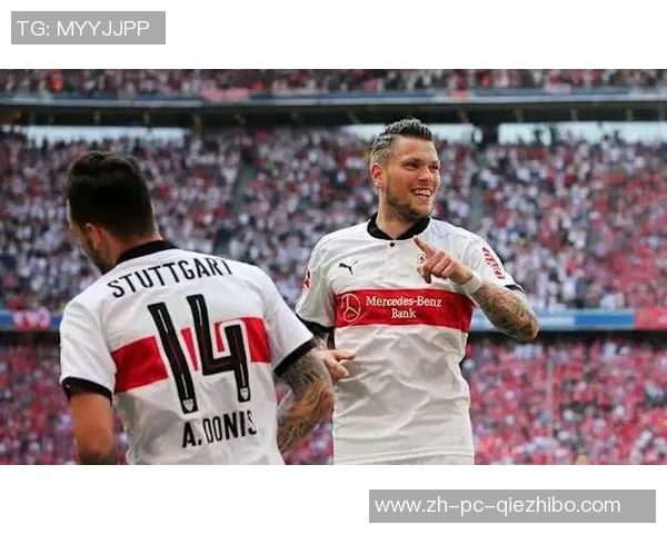 拜仁慕尼黑迎战斯图加特争夺德甲冠军关键战役即将上演